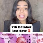 Himani Chowdhary