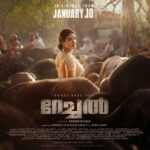 Honey Rose