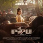 Honey Rose