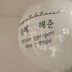 Hong Hyun-hee