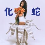 Hwasa