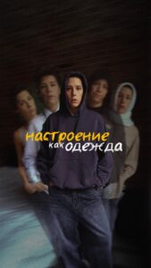 Actress Irina Gorbacheva HD Photos and Wallpapers February 2025