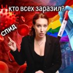 Irina Shikhman