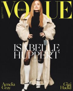 Actress Isabelle Huppert HD Photos and Wallpapers December 2024