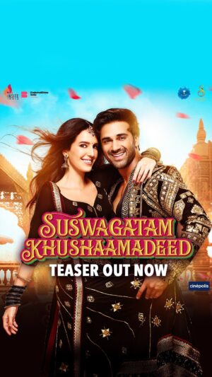 Isabelle Kaif Instagram - With lots of gratitude, presenting the teaser of #SuswagatamKhushamadeed ! Aman aur Noor ki more than a love story ;) ❤️🙃 Trailer out soon. Movie out on 22nd November, at a theatre near you. #CelebrateLove #CelebrateDiversity #gotmyddljmoment 

 @dhiraj.director @insiteindia @endemolshineind @cinepolisindia @yellowantofficial @sahilvaid24 @manurishichadha #PriyankaSinghh @amaan_faisal @attar_singh_saini @_amolmusic @abhishektalented @javeddeoriawale @aliya_rockz @anantaren @akshayagg30 @riturajksingh @imeghnamalik #ArunBaliSir @ganeshacharyaa @thetusharkalia @sachdevaakhilnasha @snekhanwalkar