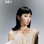 Ivy Shao