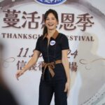 Janet Hsieh