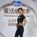 Janet Hsieh
