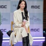 Jang Gyu-ri