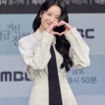 Jang Gyu-ri
