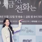 Jang Gyu-ri