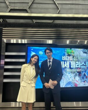 Jang Gyu-ri Instagram - @mbcdrama_now #지금거신전화는