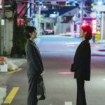Jang Na-ra