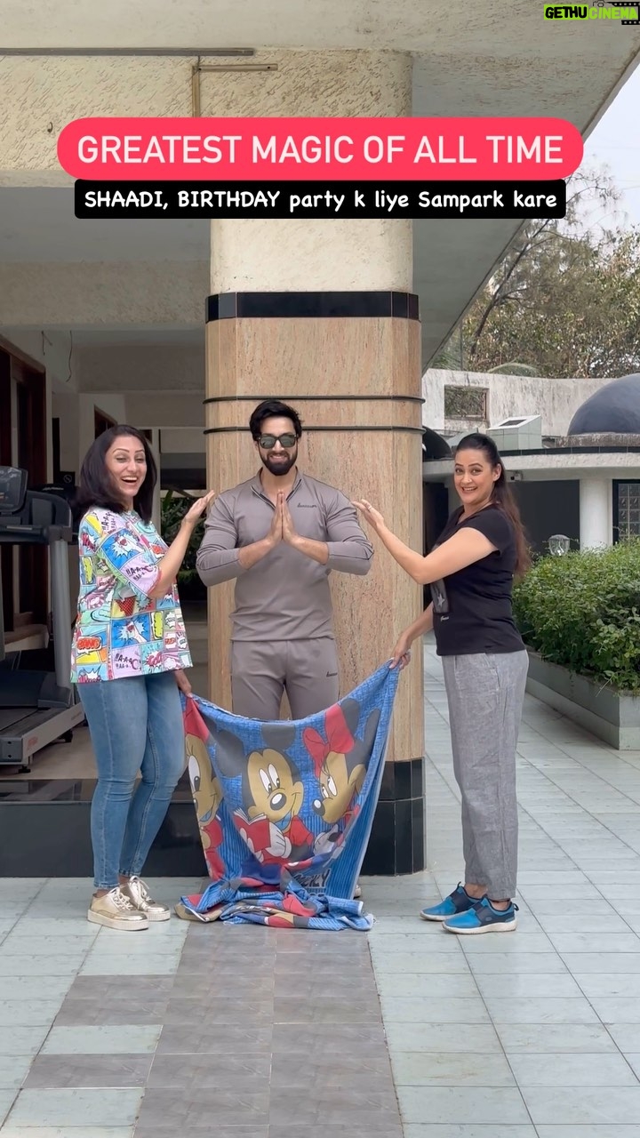 Jaswir Kaur - 9.2K Likes - 😜✌️
•
•
#salmanshaikh #jaswirkaur #vandanalalwani #magician #funtimes #friends #adityakapoor #jhanak #actorslife🎬