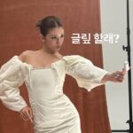 Jeon So-mi