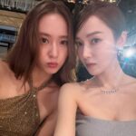 Jessica Jung