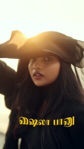 Actress Jini Sundarraj HD Photos and Wallpapers October 2024
