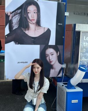 Jo Hye-joo Instagram - 나의 해리에게를 시청해주셔서 감사합니다 🤍 - 혜연 -