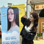 Jo Hye-joo