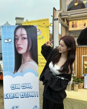 Jo Hye-joo Instagram - 나의 해리에게를 시청해주셔서 감사합니다 🤍 - 혜연 -
