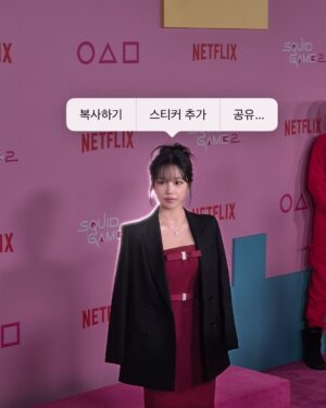 Jo Yu-ri Instagram - 🔺엘에이에서 생긴 일