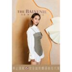 Jolin Tsai