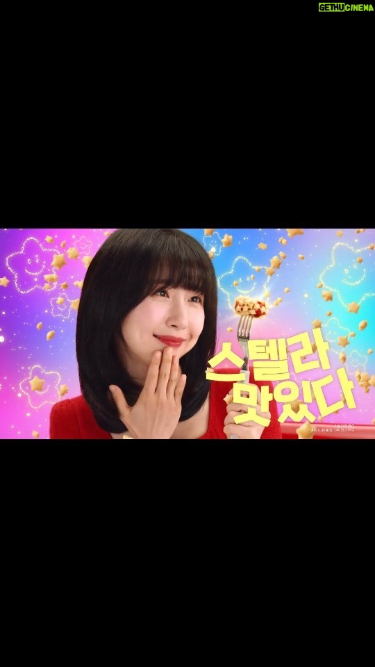 Joo Hyun-young - 18.4K Likes - 내가 환장하는 쫀득함에 꾸덕함
그리고 왠일이야 튀김 맛집 .. 🍽⭐️
기본도 맛있는데 마라로제도 미쳐쏘 ..
제발 같이 느껴줘요 ..
@stella_tteokbokki