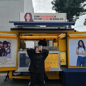 Jung Eun-ji Instagram - 소희야지연아땡큐!!!
#지구오랜만!!#술도녀즈