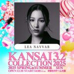 Jung Lea