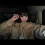 Kang Mi-na