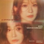 Kang Min-kyung