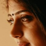 Kaniha