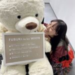 Karen Otomo