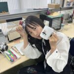 Karen Otomo