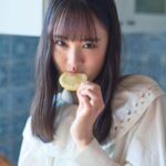 Karen Otomo