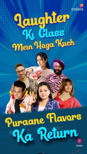 Kashmera Shah Instagram - Ho jaaiye hasi ke maha-feast ke liye taiyaar. 😉👨🏻‍🍳🤪

Dekhiye #LaughterChefs, jald hi, sirf #Colors aur @officialjiocinema par.

@arjunbijlani @realsudeshlehri @krushna30 @kashmera1 @bharti.laughterqueen @chefharpalsokhi