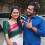 Keerthi Bhat