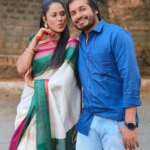 Keerthi Bhat