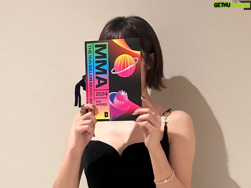 Kim Bo-ra - 22K Likes - The 16th Melon Music Awards, MMA2024(MMA, 멜론뮤직어워드) @melon_music 에서 시상을 하게 되어 영광이었습니다, 소중한 자리 감사합니다🍈🎵.
* @you_naaaaa 유나 만났다🤝🏻