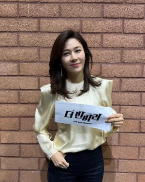 Kim Ha-neul Instagram - 더 딴따라 파이널! 곧 만나요~🩷

#더딴따라 #kbs2tv