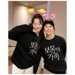 Kim Hee-ae