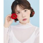 Kim Min-ah