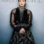 Kim Min-ha