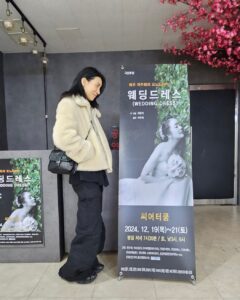 Actress Kim Seo-hyung HD Photos and Wallpapers January 2025