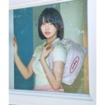 Kim So-hyun