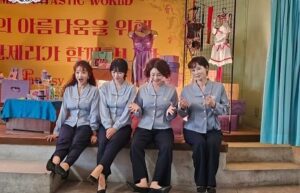 Kim Sung-ryung Instagram - #정숙한세일즈 #방판시스터즈_그녀의남자들 💜
소연이 웃음소리~
이런 드라마 세상에 또 있을까요 
내내 너무 즐거웠어요
모두 사랑하고 응원합니다
감독남들 스텝들 작가님 
모두모두