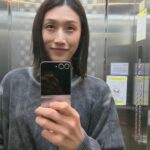 Kim Yeon-koung