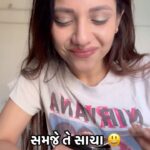 Kinjal Rajpriya