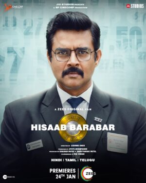 Kirti Kulhari Instagram - Jab ek aam aadmi uthta hai, toh system hil jata hai. Fraudsters beware! Ab @actormaddy karenge Hisaab Barabar! 🎭🚂₹

#HisaabBarabar premieres 24th January, only on #ZEE5.

#HisaabBarabarOnZEE5

@actormaddy @neilnitinmukesh @iamkirtikulhari @ashv20_80_92 @officialjiostudios @spcinecorp @imrashamidesai @thesharadpatel @theshreyanshipatel @pramodhegde_official @jividhasharma_official @harshadamulay7 @krissh_purohit @ria21act @santoshthundiyil @phenomanann_a_sagar @amanpant02 @khatriirfan69 @masumimewawalla @elke.productiondesign @shahjay_official @nareshpurva @ritesh.shastri #DolphyFernandes @marchingakhil @instabarbierajput @singer_shaan @mainhoonromy @paragnm @manish_kalra_ @zee5 @zee5global @zeemusiccompany