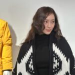 Krystal Jung